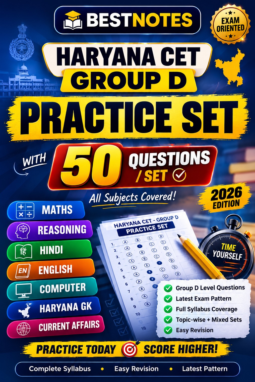 Group D Practice Set